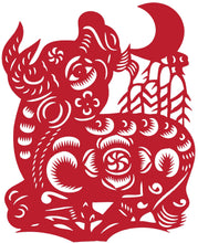 Load image into Gallery viewer, #02 Year of the Ox - Unisex LS