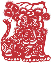 Load image into Gallery viewer, #03 Year of the Tiger - Ladies LS