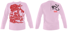 Load image into Gallery viewer, #06 Year of the Snake - Unisex LS