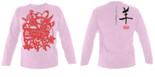 Load image into Gallery viewer, #08 Year of the Goat - Unisex LS