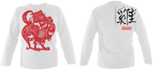 Load image into Gallery viewer, #10 Year of the Rooster - Unisex LS