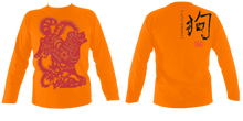 Load image into Gallery viewer, #11 Year of the Dog - Unisex LS