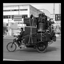 Load image into Gallery viewer, 47 - Home Delivery Service Shanghai Style