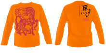 Load image into Gallery viewer, #07 Year of the Horse - Unisex LS