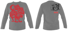 Load image into Gallery viewer, #10 Year of the Rooster - Unisex LS