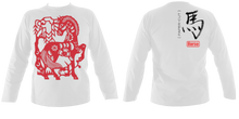 Load image into Gallery viewer, #07 Year of the Horse - Unisex LS