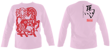 Load image into Gallery viewer, #07 Year of the Horse - Unisex LS