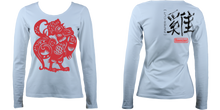 Load image into Gallery viewer, #10 Year of the Rooster - Ladies LS