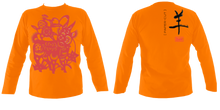 Load image into Gallery viewer, #08 Year of the Goat - Unisex LS