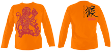 Load image into Gallery viewer, #09 Year of the Monkey - Unisex LS