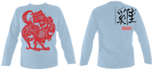 Load image into Gallery viewer, #10 Year of the Rooster - Unisex LS