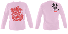 Load image into Gallery viewer, #05 Year of the Dragon - Unisex LS