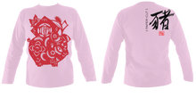 Load image into Gallery viewer, #12 Year of the Pig - Unisex LS