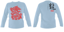 Load image into Gallery viewer, #05 Year of the Dragon - Unisex LS