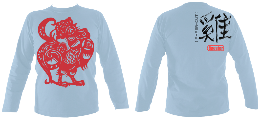 #10 Year of the Rooster - Unisex LS