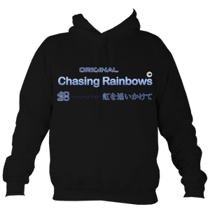Chasing Rainbows Retro - Limited Edition Original