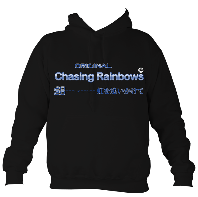 Chasing Rainbows Retro - Limited Edition Original